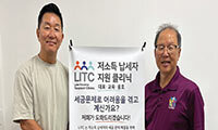 “무료 세무 상담 및 대행 서비스”
