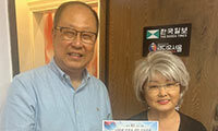 “광복 81주년 기념 감사 축제 함께해요”