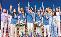 “아동·청소년·성인 합동 힐링 콘서트”