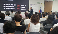 AI 시대 인문학 특강 성황