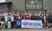 YGCEO 골프 토너먼트