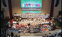 한국학교 동요합창 경연대회 성황