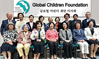 글로벌어린이재단 2024 정기이사회