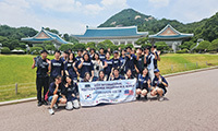 LA한인회 청소년 국제교류 한국 방문 성료