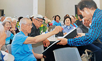 “인랜드에 한국문화 전파”