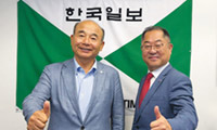 “한미동맹은 번영의 축”