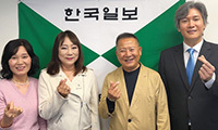 “한국 전통 음악의 울림”