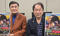 “반세기 전 한국영화의 감동” “반세기 전 한국영화의 감동”