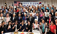 이승만 기념사업회 61주기 추모식 및 특강 이승만 기념사업회 61주기 추모식 및 특강
