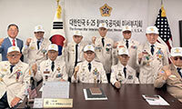 6·25 참전유공자회, 한국전 참전용사상 건립위 구성