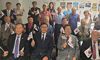 LA 동부한인회 광복 81주년 기념식