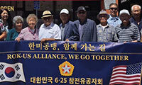 6·25 참전유공자회, 한미 참전용사상 건립 준비모임