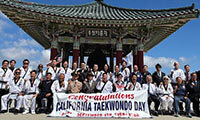 가주 태권도의 날 제정 5주년 우정의 종 타종식