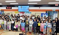 제25회 미동북부 글짓기대회 송예은양 대상