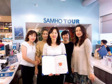 삼호관광, 모국방문 우수 여행 상품 선정 - 미주 한국일보 삼호관광, 모국방문 우수 여행 상품 선정 - 미주 한국일보