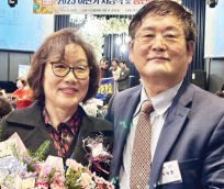 이성훈·노순이 부부 수필가, ‘수필 오믈렛’에 작품 발표 - 미주 한국일보