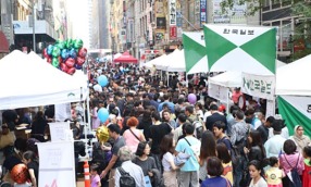 5년만에 다시 열리는 대축제…한국 중소기업들 대거 출동 - 뉴스 썸네일 이미지