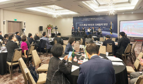 “Public diplomacy is necessary for a unified Korea” – Hankook Ilbo, America