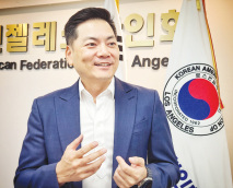 "LA 한인회 새 방향 설정·소통 강화"