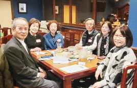 문인회 이사회 발족 - 미주 한국일보