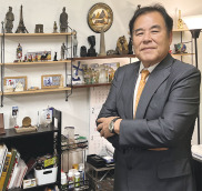 [인터뷰] 「夢と幸福と専門家と一緒に去る贅沢な旅行」