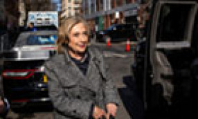 To Be Stupid to Be More Stupid: Hillary Clinton, Trump Government