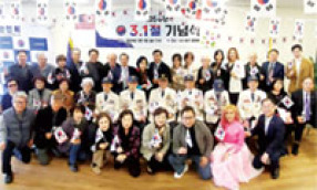 [제52회 코리안 퍼레이드 참가 단체] "다양한 세대 힘모아 힘찬 행진" - 뉴스 썸네일 이미지