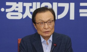 <b>이해찬</b> 전 총리, <b>평통 수석부의장</b>에 내정