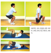 Seolhyang Kim: Secrets to a Long, Healthy Life