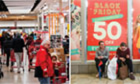 [올해 연말 알뜰샤핑은 이렇게] 인플레에도 세일 풍성... 미리 준비하면... - 뉴스 썸네일 이미지