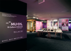 Korean Traditional Culture Showcased in LA: National Museum of Korea’s Exhibit at the Korean Cultural Center
