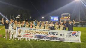 South Korea Wins Intermediate Little League World Series Championship