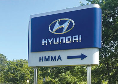 “현대차 미국공장 인종·장애인 차별” 잇따라 피소