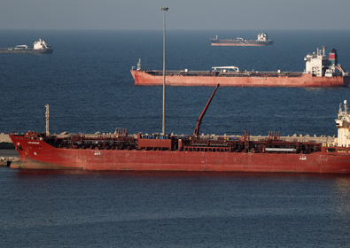 “이란, 호르무즈해협에 기뢰부설 징후”…트럼프 “즉각 제거하라”