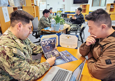 “미국서도 18세에 징병되나”