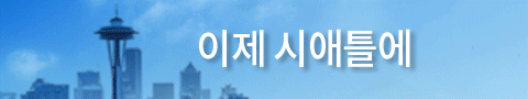 메트로뱅크