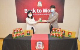 정관장,'Back to Work' 응원 캠페인 - 미주 한국일보 정관장,'Back To Work' 응원 캠페인 - 미주 한국일보