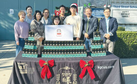 정관장, 올해도 홍삼제품 릴레이 기부 - 미주 한국일보 정관장, 올해도 홍삼제품 릴레이 기부 - 미주 한국일보