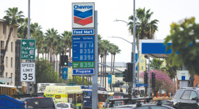 국제유가 상승 관련 주유소 사진