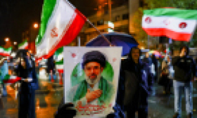 이란 관련 국제 뉴스 이미지