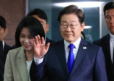 미주한국일보